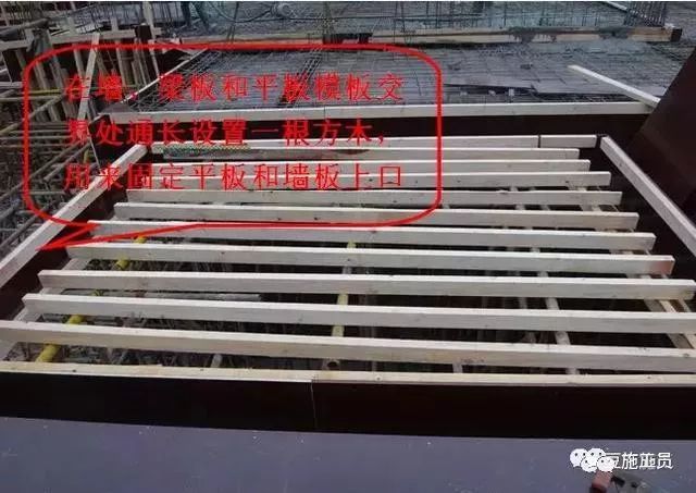 1691545644305_16 构筑模板用什么资料制作_构筑用模板是什么板材_构筑模板怎么用