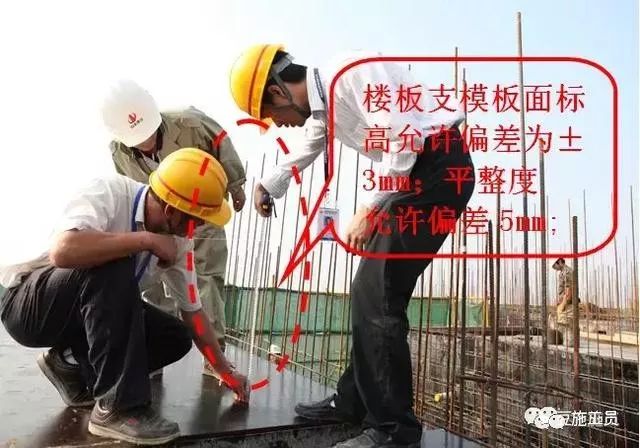 1691545644305_18 构筑模板用什么资料制作_构筑模板怎么用_构筑用模板是什么板材