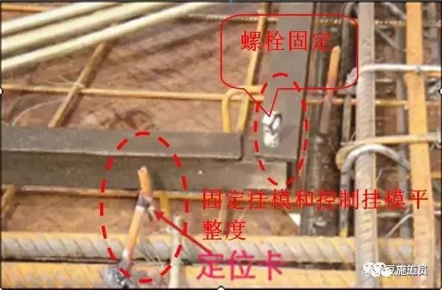 1691545644305_19 构筑用模板是什么板材_构筑模板怎么用_构筑模板用什么资料制作
