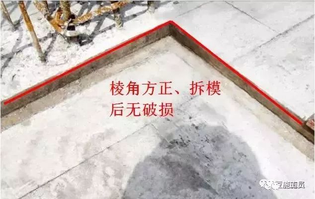 1691545644305_20 构筑用模板是什么板材_构筑模板怎么用_构筑模板用什么资料制作