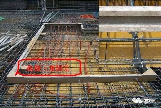 1691545644305_21 构筑模板用什么资料制作_构筑用模板是什么板材_构筑模板怎么用