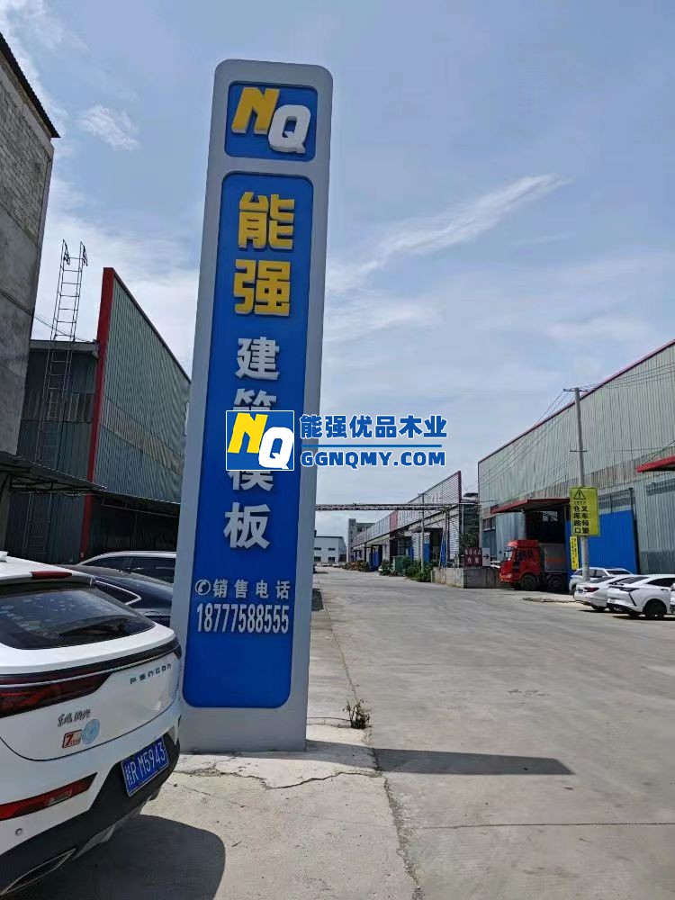 1695028726583009 微信图片_20230731143814.jpg